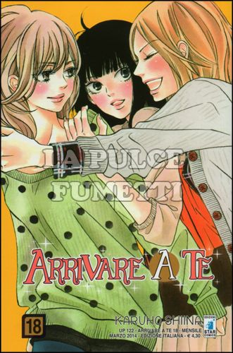 UP #   122 - ARRIVARE A TE 18